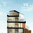 한경국립대학교 일반대학원 | 중앙대 안성캠 근처 여성전용 쉐어하우스 | 안성꼬빌 가빈하우스 솔직 후기 &amp; 입주 정보 총정리