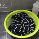 향기드라이크리닝 이미지