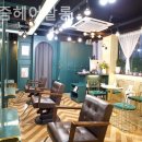 유이즘 네이버블로그