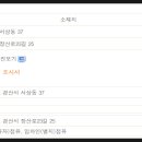 옥천사우나 이미지