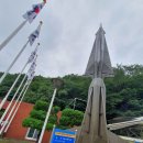 부산통일관 Daum카페