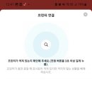 살림어린이집 이미지