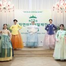 나래인터네셔널 이미지