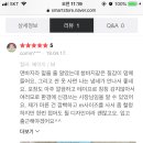 삼층집옷가게