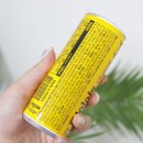 진에너지 이미지