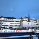 평촌본사우나 이미지