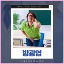 에스앤유서울비뇨기과 이미지