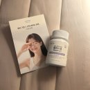 토마토약국 | 붓기케어 멜라토닌 식물성 약국 멜라토닌 다온하루 멜라브롬 만족 후기