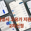 조암주유소 네이버블로그