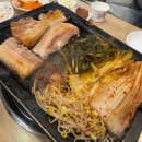 큰돌생삼겹 대방점 | [서울] 푸짐한 밑반찬 준비해주는 동작구, 대방 생삼겹살 맛집 내돈내산 - 자연석돌구이 생삼겹살한우