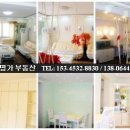 장안화원 이미지