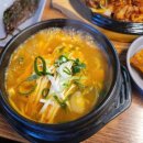숲소리식당