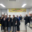 봉평보건지소 이미지