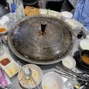 옛날왕솥뚜껑생삽겹살