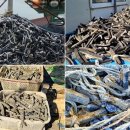 산방타이어 이미지