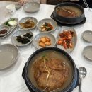 대랑골 네이버블로그