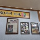 평양갈비 이미지