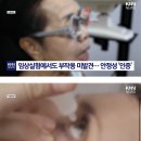 희소식 이미지