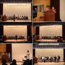 [방송대학보] 중어중문학, 제36회 총장배전국어학경시대회 개최(KNOU위클리 269호) 이미지