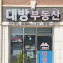 하버드약국 이미지