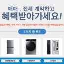 해솔광고 이미지