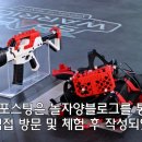 캠프VR 수원성균관대점