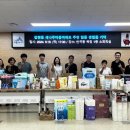 나루마을 이미지