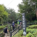 상월곡역 4번출구 이미지
