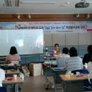 자원봉사센터센터 2층 강의실 티스토리