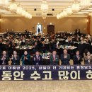 더한마음 이미지