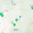 철원읍게이트볼장 이미지