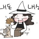 샤로샤브 이미지