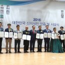 인덕마을 이미지