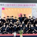 이공푸드