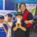 지구환경자원 이미지