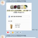 연대미트