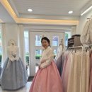 예다인한복