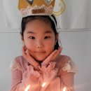 🎉🎉뿌리-남지연의생일을 축하해요🎀🎀 이미지