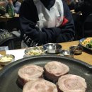 STAY 종로 대구