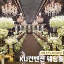 서누인테리어 이미지