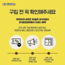 카카오스크린골프 이미지