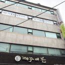 미술로생각하기상도미술학원 | [강남 유아미술 추천] 4세 남아 미술로 생각하기 체험 후기