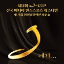 장일남컬렉션 이미지