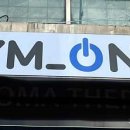 짐온(GYM_ON) 이미지