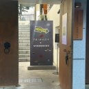 (주)캣프렌즈 | 서울 핫플! 스타벅스 장충라운지R x 프렌즈 팝업 방문 후기 (팝업 이벤트 참여)☕️