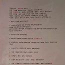 목화객잔 이미지