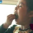 삼삼구이초밥 - 포항시 남구 문예로 114 | 삼삼구이초밥