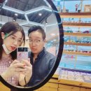 아이젠트리 청대점 이미지