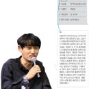 럭키핑거