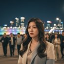 영호대교 북단 아래 | 반포대교 포르쉐 추락 사고 프로포폴 발견 포르쉐 프로포폴 인플루언서 수사